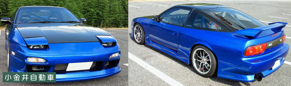 小金井自動車鈑金塗装 小金井自動車 小山市 自動車修理 板金塗装 車検 自動車整備 オークション代行 新車 中古車販売