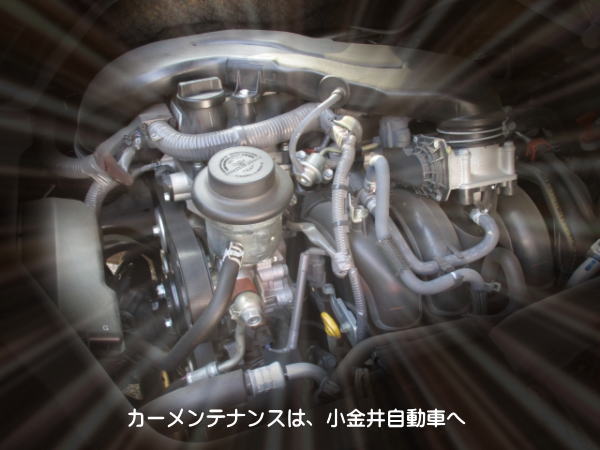 小金井自動車鈑金塗装 小金井自動車 小山市 自動車修理 板金塗装 車検 自動車整備 オークション代行 新車 中古車販売