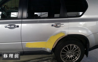 小金井自動車鈑金塗装 小金井自動車 小山市 自動車修理 板金塗装 車検 自動車整備 オークション代行 新車 中古車販売