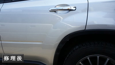 小金井自動車鈑金塗装 小金井自動車 小山市 自動車修理 板金塗装 車検 自動車整備 オークション代行 新車 中古車販売