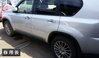 小金井自動車鈑金塗装 小金井自動車 小山市 自動車修理 板金塗装 車検 自動車整備 オークション代行 新車 中古車販売